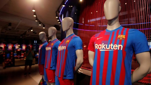 Mannequin FC Barcelona